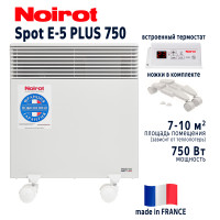 NOIROT Spot E-5 750 Plus NOIROT Spot E-5 750 Plus