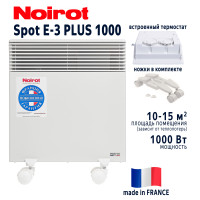 NOIROT Spot E-3 1000 Plus NOIROT Spot E-3 1000 Plus
