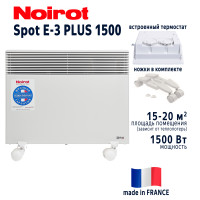 NOIROT Spot E-3 1500 Plus NOIROT Spot E-3 1500 Plus