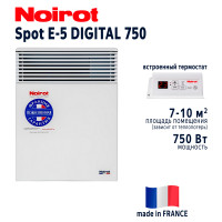 NOIROT SPOT E-5 DIGITAL 750W NOIROT SPOT E-5 DIGITAL 750W